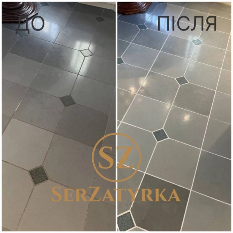 Чистка швів плитки Львів | SERZATYRKA, Винники — 10/12